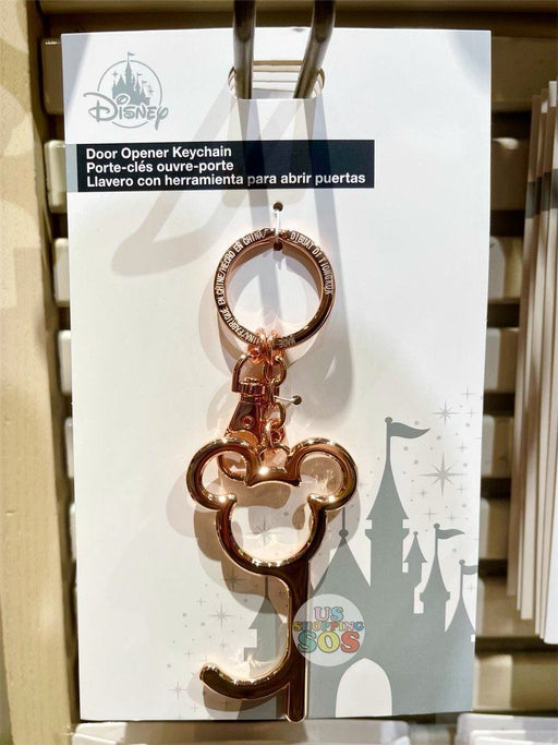 DLR - Door Opener Keychain - Mickey Mouse
