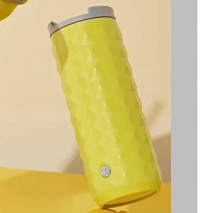 Starbucks China - Colorful Summer - 4. Lemon Yellow Studded Stainless Water Bottle 473ml
