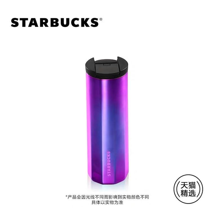 Starbucks China - Christmas Time 2020 Galaxy Series - Iridescent Stainless Steel Tumbler 500ml