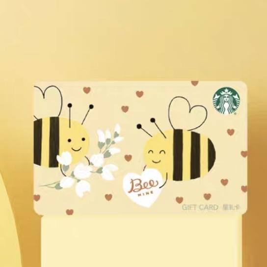 Starbucks China - Valentines Bee Mine - Gift Card (No Cash Value) - Honey Bees