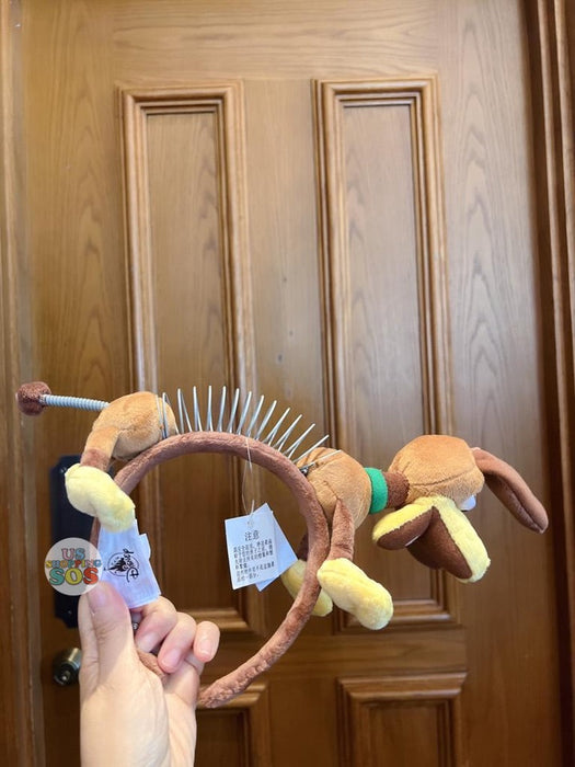 HKDL - Toy Story Slinky Dog Headband
