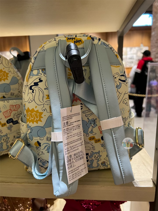 DLR - Disney Sidekick - Loungefly All-Over-Print Cream Backpack