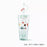 Starbucks China - Christmas 2022 - 20. Polar Bar Straw Topper Double Wall Glass Cold Cup 591ml