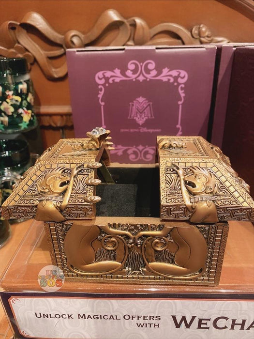 HKDL - Mystic Manor Bali Monkey Pattern and Gemstone Balinese Music Box