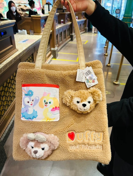 SHDL - Duffy & Friends Fluffy Tote Bag