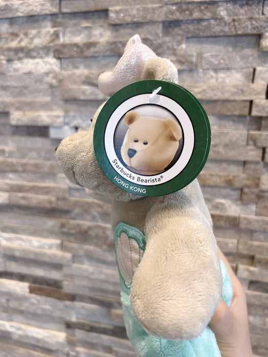 Starbucks Hong Kong  - Anniversary 2020 Bearista Siren Plush Toy