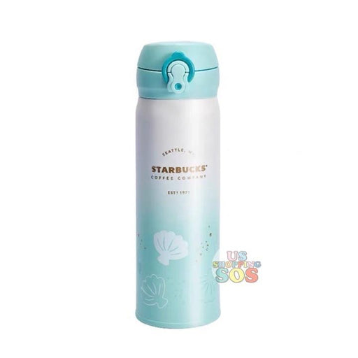 Starbucks China - Anniversary 2020 - Thermos Shells Ombré Handy Stainless Steel Bottle 500ml