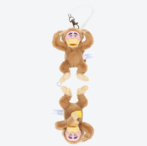 TDR - "The Jungle Book" Monkeys Plush Keychain
