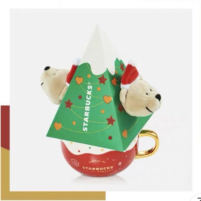 Starbucks China - Christmas Time 2020 Cuteness Overload - Bearista Gloves & Mug 450ml