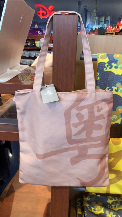 SHDL - Disney China Style - Tote Bag x Pink