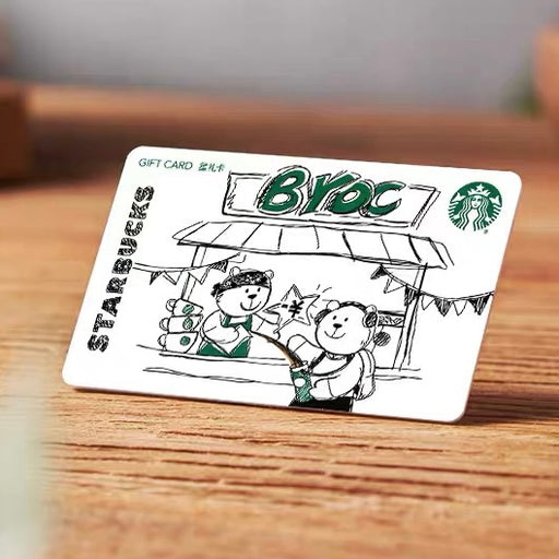 Starbucks China - Bearista 2022 - 2. Share Coffee Gift Card (No Cash Value)