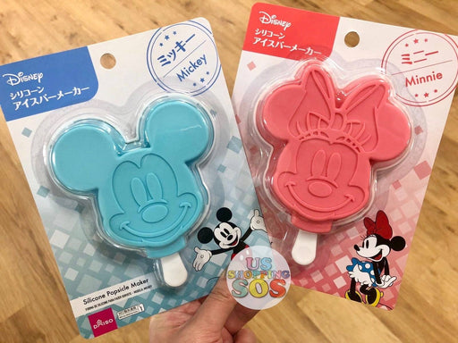 [Buy More and Save More] Japan Daiso - Mickey & Minnie Silicone Popsicle Maker (Set)