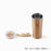 Starbucks China - Ginkgo 2022 - 2. Dull Gold Stainless Steel Cup with Ginkgo Wristlet Lid 473ml