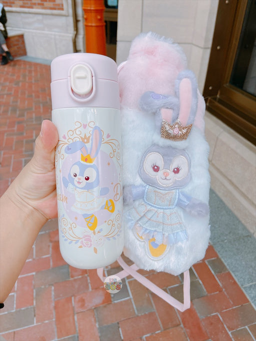 SHDL - Duffy & Friends "Dreams Beyond The Horizon" Collection - StellaLou Fluffy Bag & Stainless Steel Bottle