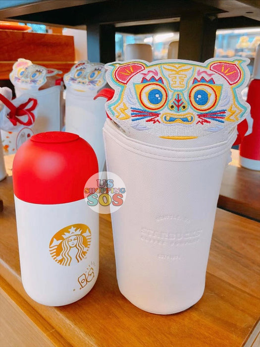 Starbucks China - Year of Tiger 2022 - 35.  Capsule-Shape Stainless Steel Bottle with Traditional Tiger Carrier 220ml