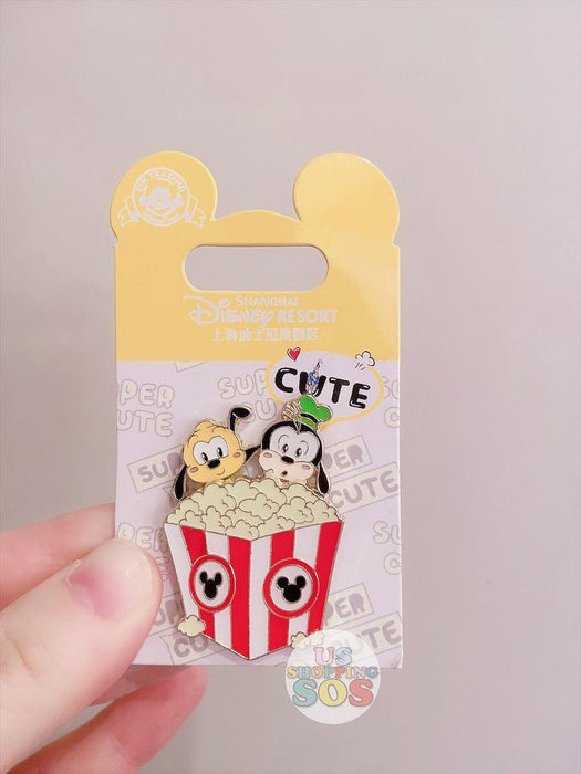 SHDL - Super Cute Mickey & Friends Collection - Pin x Pluto & Goofy