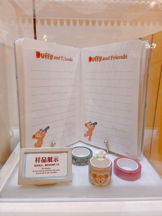 SHDL - Duffy & Friends Notebook & Decoration Tapes Box Set