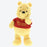 TDR - "Pozy Plushy" Plush Toy - Winnie the Pooh