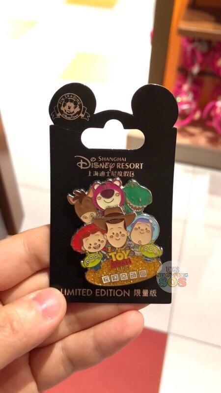 SHDL - Pin - Toy Story (Limited Edition)