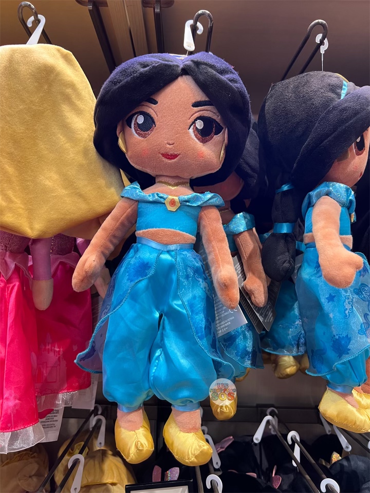DLR - Disney Princess Cutie Plush Toy - Rapunzel — USShoppingSOS