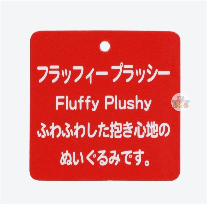 TDR - Fluffy Plushy Plush Toy x Dumbo
