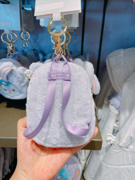 SHDL - Fluffy StellaLou Backpack Shaped Pouch Keychain