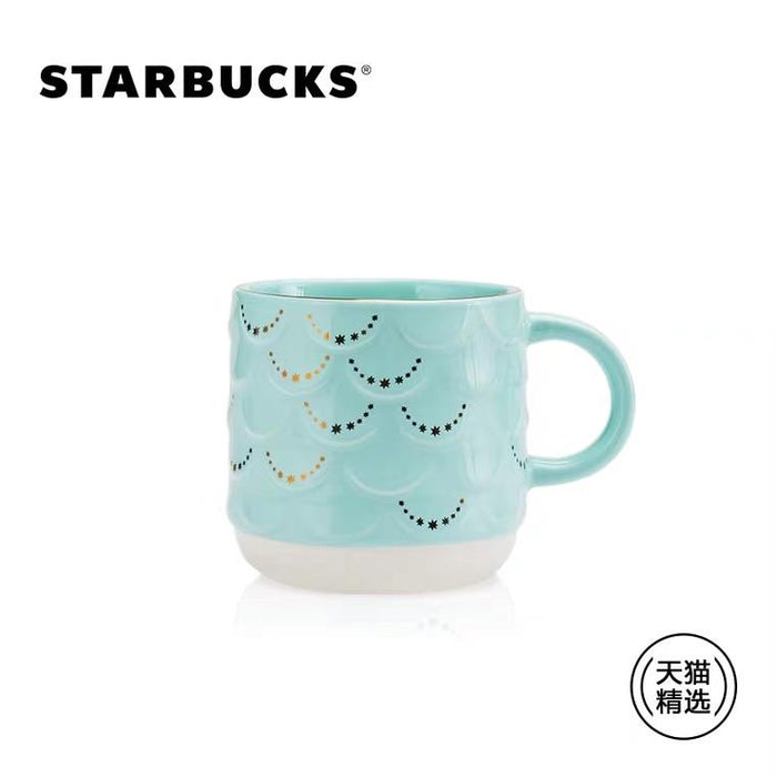 Starbucks China - Anniversary 2020 -  Embossed Fish Scales Mug 355ml