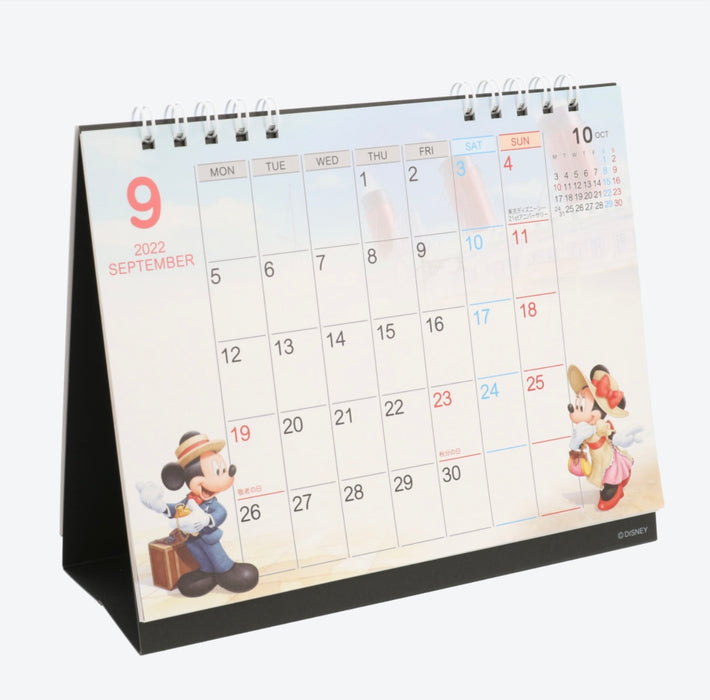 TDR - Schedule Book & Calendar 2022 Collection x Mickey & Friends 2022 Desktop Calendar