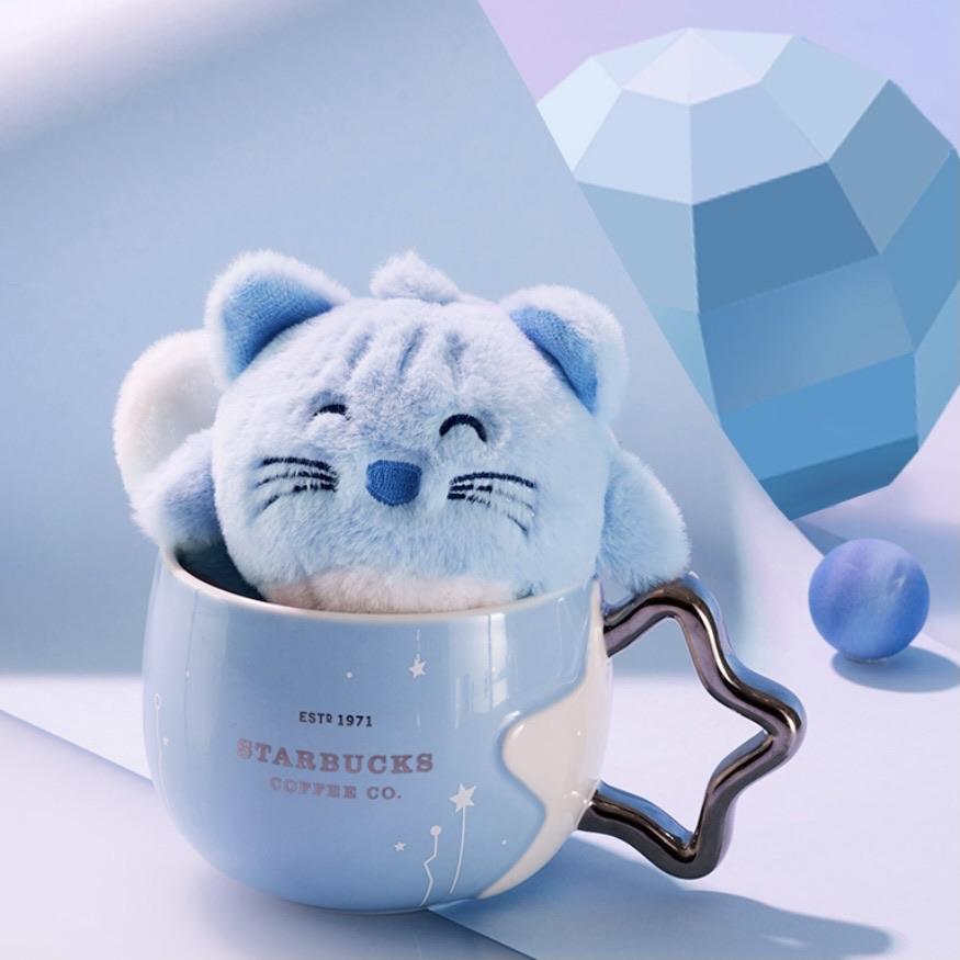2023 Starbucks Christmas China Cute Cups Mug Animal Keychain