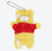 TDR - Fluffy Winnie the Pooh Plush Keychain