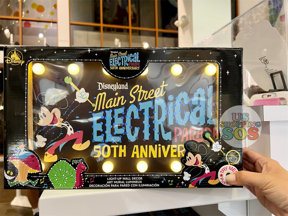 DLR - The Main Street Electrical Parade - Light-Up Wall Decor
