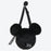 TDR - Mickey Mouse Fluffy Shoulder Bag