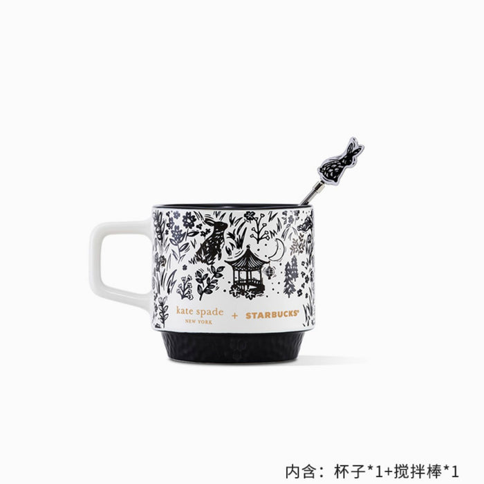 Starbucks x Kate Spades New York - 1. Year of Rabbit Ceramic Mug with Stir 414ml