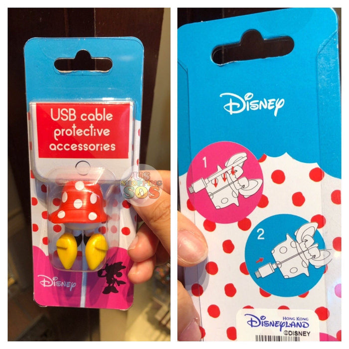 HKDL - USB Cable Protective Accessories - Minnie Mouse