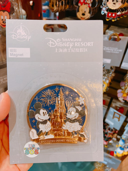 SHDL - Mickey & Minnie Mouse Shanghai Disney Resort Castle & Firework Magnet