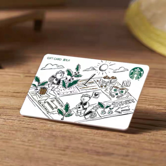 Starbucks China - Bearista 2022 - 1. Coffee Farm Gift Card (No Cash Value)
