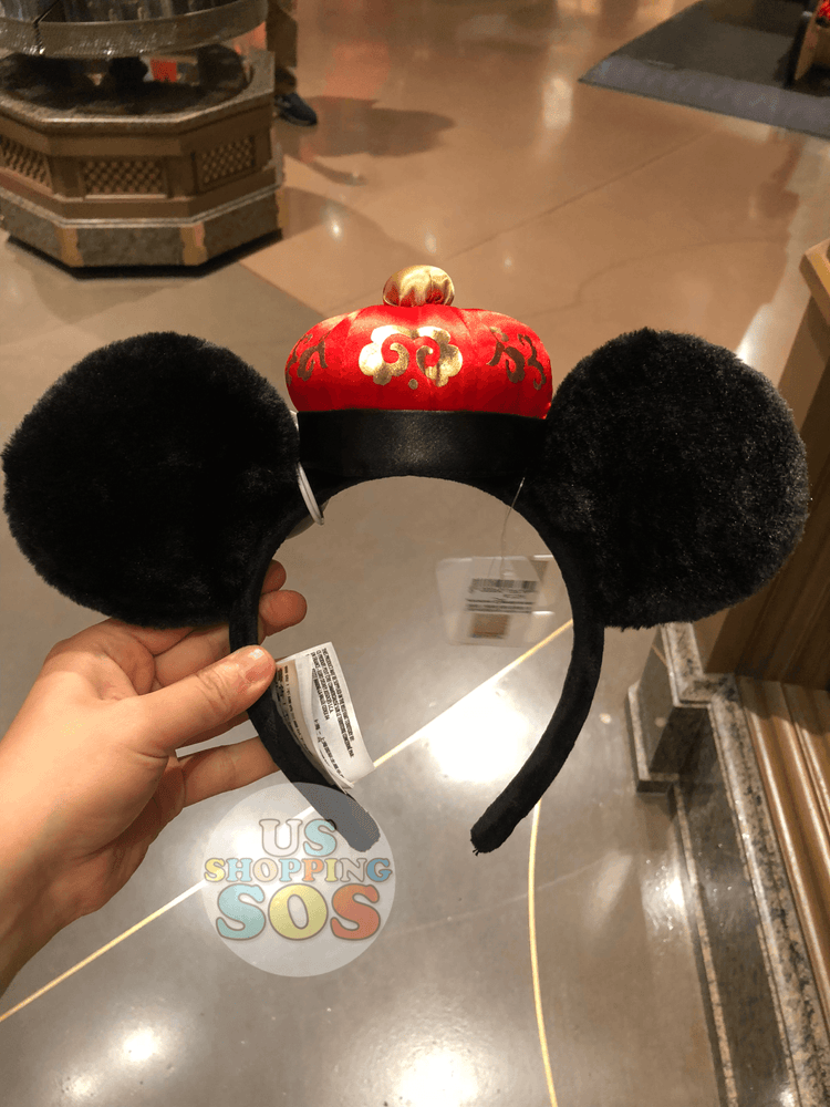 SHDL - Mickey MouseEar Headband - King