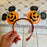 On Hand!!! DLR/WDW - 🎃 Halloween - Mickey Pumpkin Ear Headband