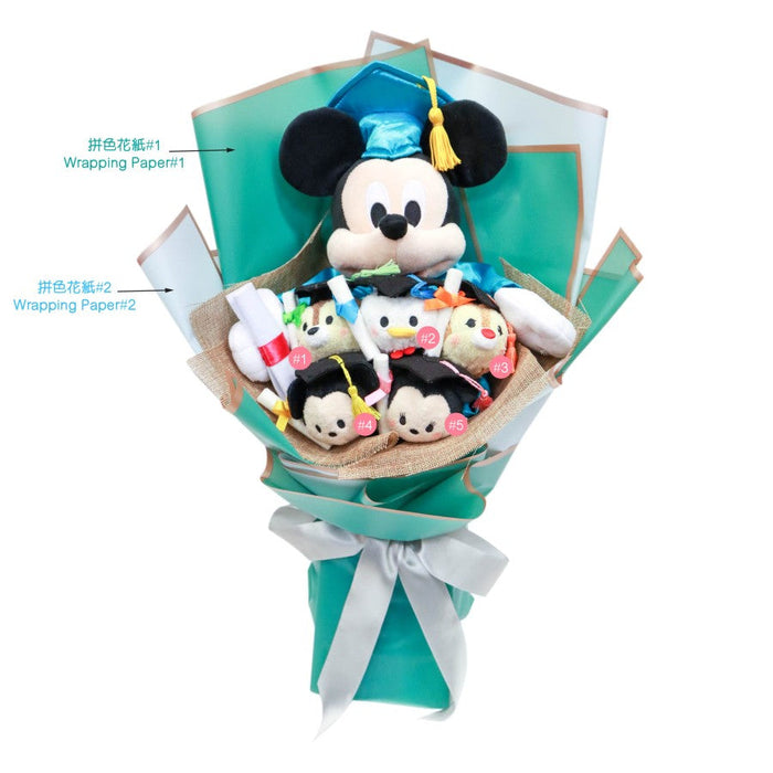 HKDL - Disney Tsum Tsum Graduation Bouquet