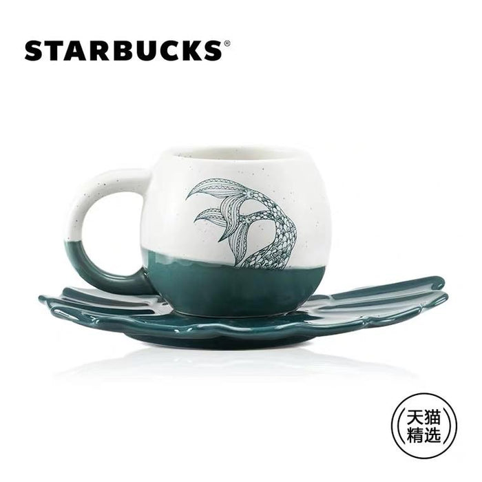 Starbucks China - Anniversary 2020 - Echo Conch Mug & Saucer Set 89ml