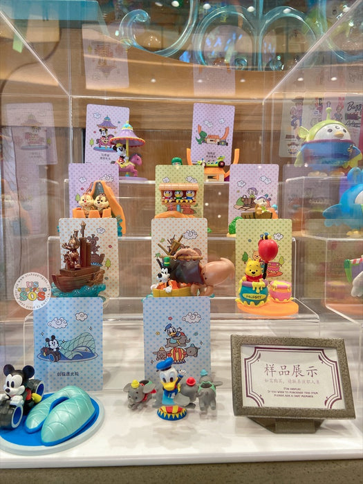 SHDL - Mickey & Friends at Shanghai Disney Resort Mystery Figure Box