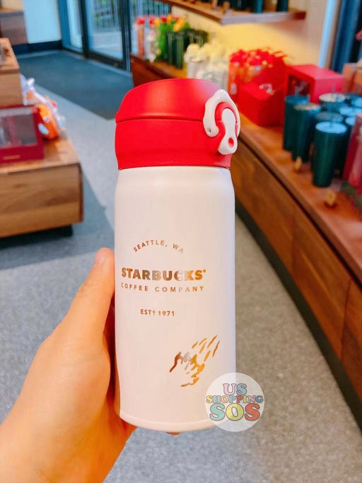 Starbucks China - Year of Tiger 2022 - 39. Thermos Tiger Mark Stainless Steel Handy Bottle 350ml