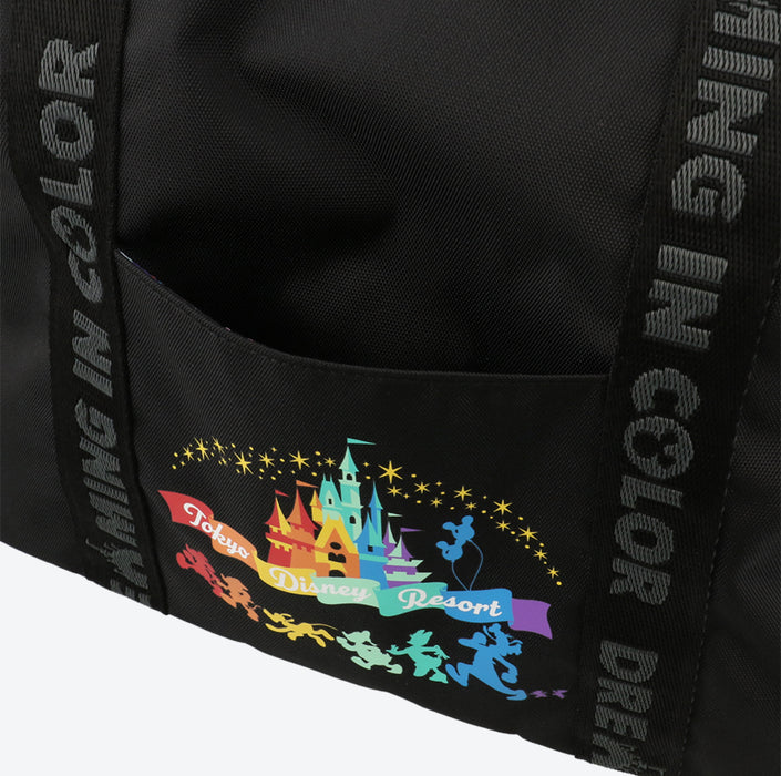 TDR - Dreaming in Color Collection x Tote Bag