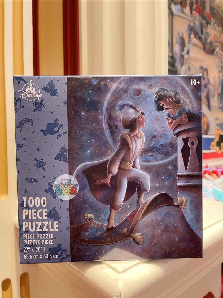 HKDL - Aladdin & Jasmine 1000 Pieces Puzzle