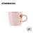 Starbucks China - Sakura 2021 - Animals Fun Cherry Blossom Mug 360ml