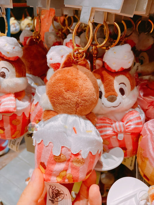 SHDL - Chip & Dale Birthday Collection x Chip Plush Keychain