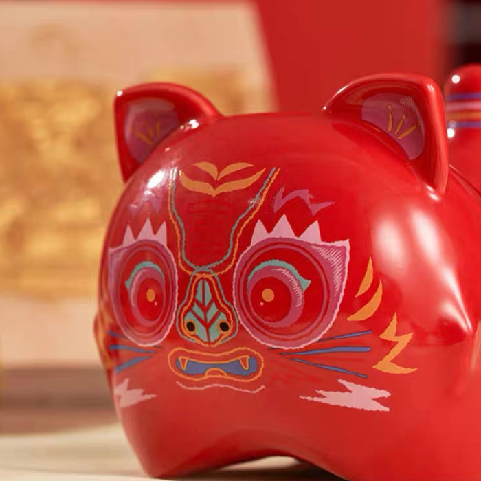 Starbucks China - Year of Tiger 2022 - 17. 3D Traditional Tiger Red Piggy Bank