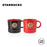 Starbucks China - Christmas Time 2020 - Classic Studded Trim Black & Red Mug with Limited Pin Set