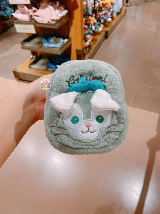 SHDL - Fluffy Gelatoni Backpack Shaped Pouch Keychain