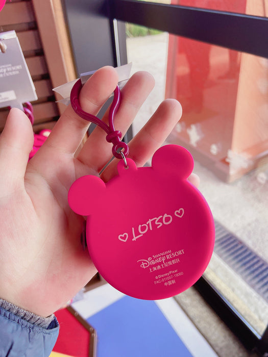 SHDL - Silicon Coin Purse Keychain x Lotso — USShoppingSOS